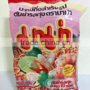 THAI INSTANT NOODLE WITH TOM YAM GOONG FAVOR thumbnail-1