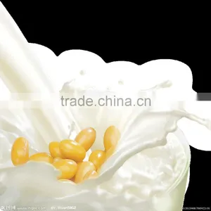 Isolated Soy Protein for Beverage(Non-gmo) thumbnail-1