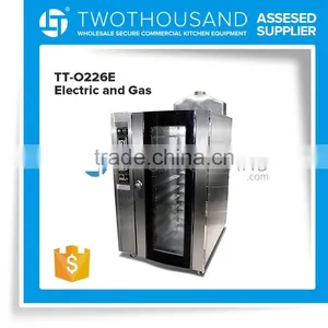 Convection Bakery Ovens - Electric and Gas, 12 Trays, 0.8 Kw, TT-O226E thumbnail-1