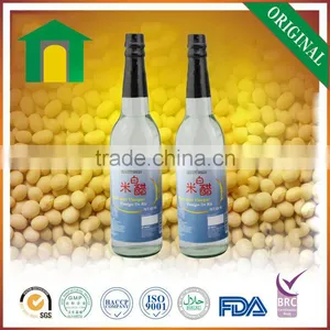 Chinese Good Price NON-GMO Pure White Rice Vinegar 150ml Salad thumbnail-2