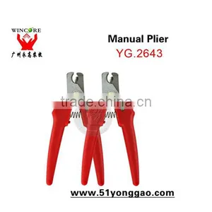 Stainless Steel Tail Cutting Pliers Manual Tail Pliers for Livestock Cutting Tail Pliers thumbnail-2