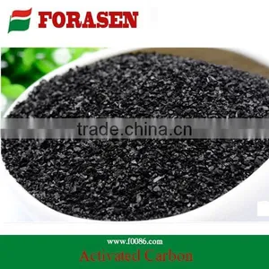 Coconut Shell Granular Commercial Activated Carbon thumbnail-1