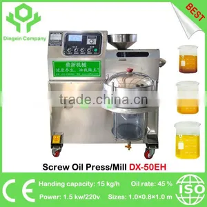 China Best Screw and Electric Hydraulic Plant Oil Milling Machine 10kg/h thumbnail-4