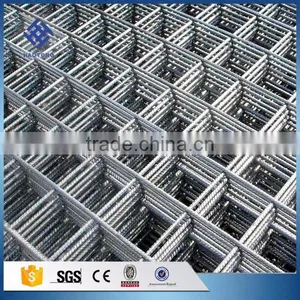 30 Years' Factory Supply Steel Concrete Mesh of Welded thumbnail-1