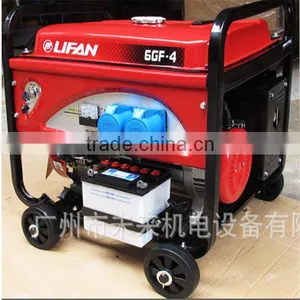 2016 Hot Sale Diesel Generator 6kva Portable Battery Operated Gasoline Generator in India Price thumbnail-4