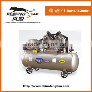 15KW 20HP V- Belt Driven Saver Energy Cosmo Air Compressor thumbnail-1