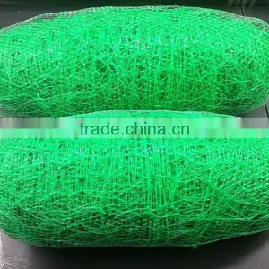 Plant Support Net thumbnail-4