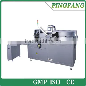 JDZ-100P Autoamtic Cartoning Machine for Bottles/ Horizontal Bottle Packing Machine thumbnail-1