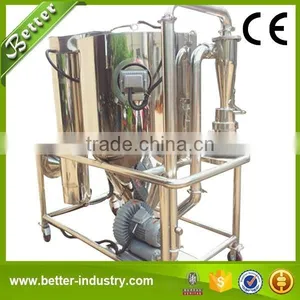 Electric Lab Spray Dried Full Cream Milk Powder thumbnail-1