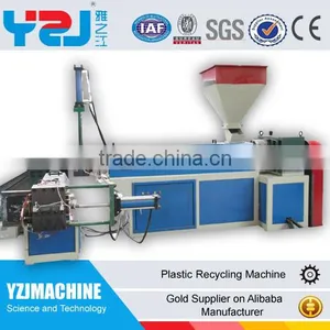 New Style Agricultural Film Upvc Window Frame Recycling Machine on Sale thumbnail-1