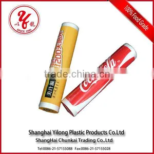 2014 Manufacturer Food Grade Plastic Bag thumbnail-1