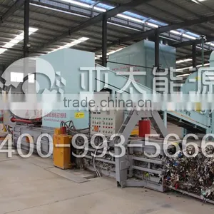 LOW COST!!! Horizonal Automatic Hydraulic Balers for Sale thumbnail-1