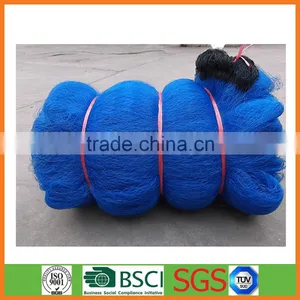Anti Bird Net HDPE With UV thumbnail-1
