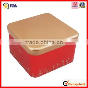 Square Metal Tin Red Canisters thumbnail-1