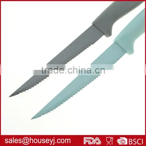 4 Pcs Non Stick Steak Knife Set Color Steak Knives thumbnail-3