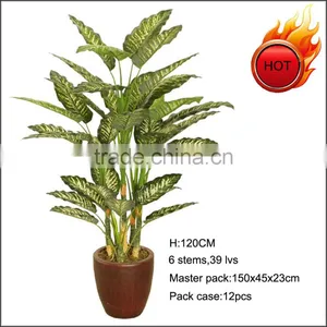 Hot Sale Artificial Dieffenbachia Plant thumbnail-1