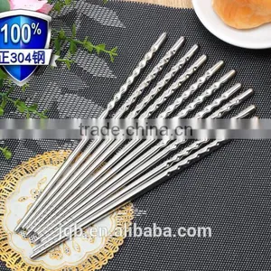 WNL-912 Twisted Handle Stainless Steel Travel Chopsticks thumbnail-2