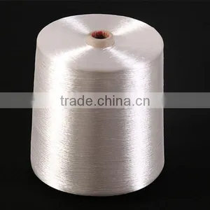 Weaving Use 300D/50F Viscose Filament Yarn Bright Rayon Yarn thumbnail-1