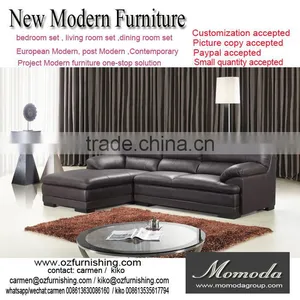 JR6001 Elegant Chic Contemporary Brown Cow Leather L Shape Living Room Luxury Sofa Set Home Furniture Cheap Sofa Factory thumbnail-1