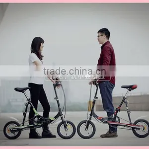 12 Inch Fashion Mini Folding Bicycle Quad Pedal Bikes thumbnail-1
