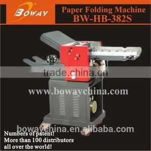 Boway Service 382S Air Suction Feeding Paper Zigzag Folder Machine thumbnail-1
