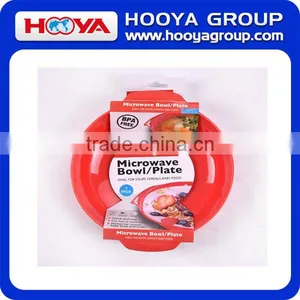 2PCS 25X21.5X4.5 HCM PP MICROWAVE BOWL/ PAN thumbnail-1