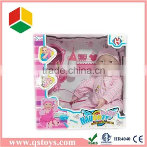 17 Inch Smilling Doll With IC 6sounds for Sale thumbnail-1