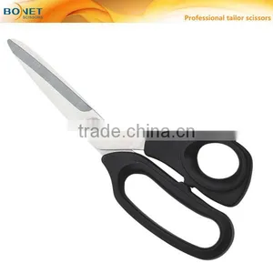 S14005 FDA Certificated 8" Shears Professional Tailoring Carpet Scissors thumbnail-1