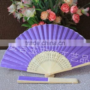 Colorful Bamboo Japanese Fan thumbnail-4