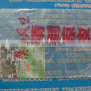 Transparent PVC Bags Packaging, High Quality Super Transparent Woven Bags thumbnail-1