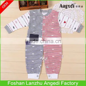 Baby Clothing Baby Boys Stripe Snap-Up Romper Feet Cover Romper thumbnail-1