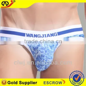 Man Cotton Boxer Briefs 4005-SJ Men Underwear thumbnail-1