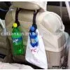 Drink Holder thumbnail-1