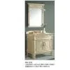 Supply RN-1032 Bathroom Ark thumbnail-1
