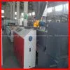 600mm Width Pvc Profile Production Line thumbnail-1