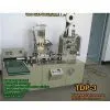 ICE-CREAM STICK PACKING MACHINE thumbnail-1