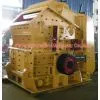 China Shanghai Golden Large Capacity Impact Crushers thumbnail-1