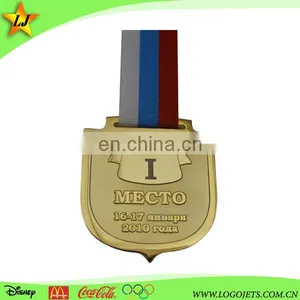 New Product 2017 Medals Awards thumbnail-3
