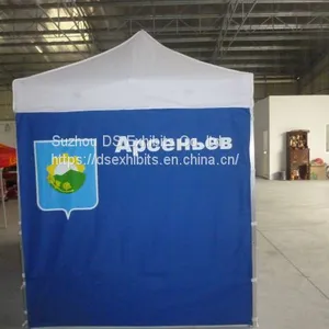 2.5*2.5m Folding Tent thumbnail-3
