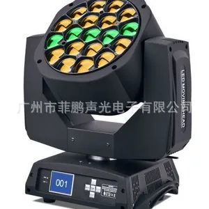 19PCS 15W 4in1 RGBW DMX Bee Eye Zoom LED Beam Wash Moving Head Light thumbnail-3