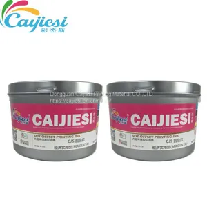 CJS High Glossy High Speedy Printing Offset Ink Magenta Ink thumbnail-1