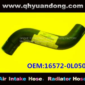 Toyota Radiator Hose 16572-0L050 thumbnail-1