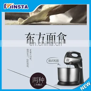2PC 4.3 Liters Electric Food Blender / Milk / Cake / Egg / Dough Mixer / Milk Shakes thumbnail-5