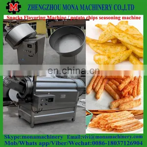 Multifunctional Snacks Food Flavoring Machine | Potato Chips Flavoring Machine | Corn Chip Flavoring Machine thumbnail-3