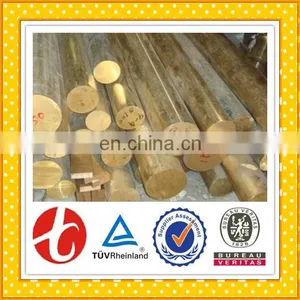 Metal Rates Brass Rod Price thumbnail-6