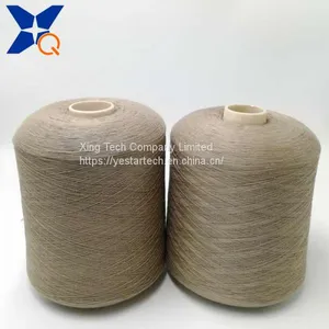 Light Brown Ne32/2plies 20% Stainless Steel Blended With 80% Microfiber Polyester Fiber Conductive Yarn for Touch Screen Gloves -XT11689 thumbnail-3