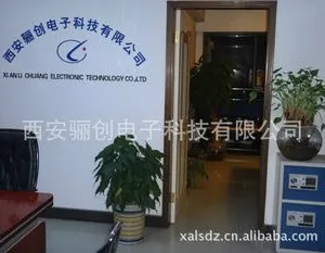 Xi'an Lichuang Electronic Technology Co., Ltd company overview - view 1 thumbnail