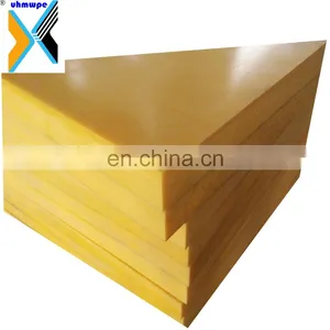 UHMW PE Sheet UHMWPE Sheet Uhmwpe UHMW Sheet thumbnail-1