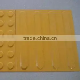Tactile Sfety Rubber Tile/non-slid Rubber Flooring thumbnail-1