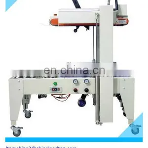 Fully Automatic Corner Edge H Type Box Sealing Tape Machine Edge Banding Corner Rounding Machine thumbnail-3